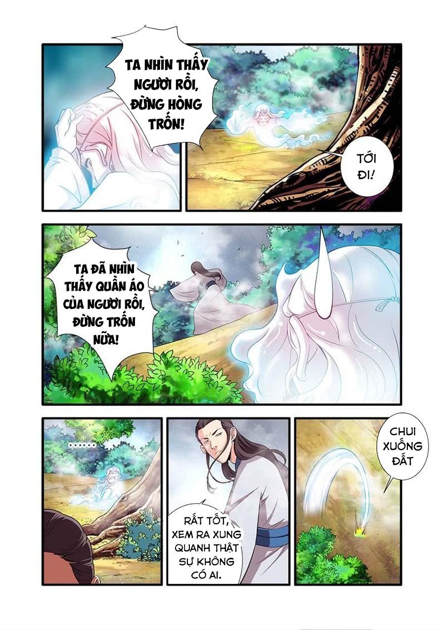 Tiên Nghịch Chapter 129 - Trang 2