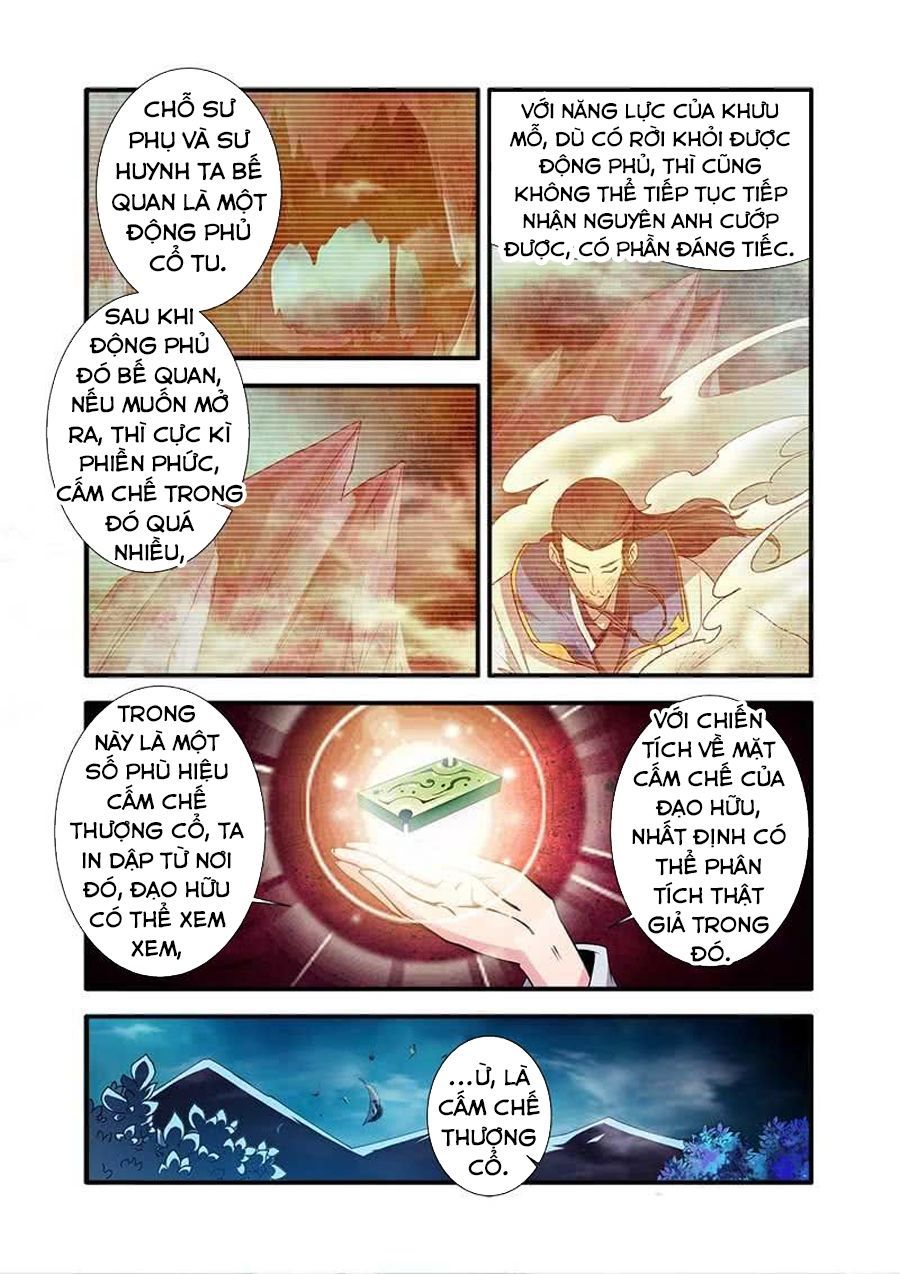 Tiên Nghịch Chapter 129 - Trang 2