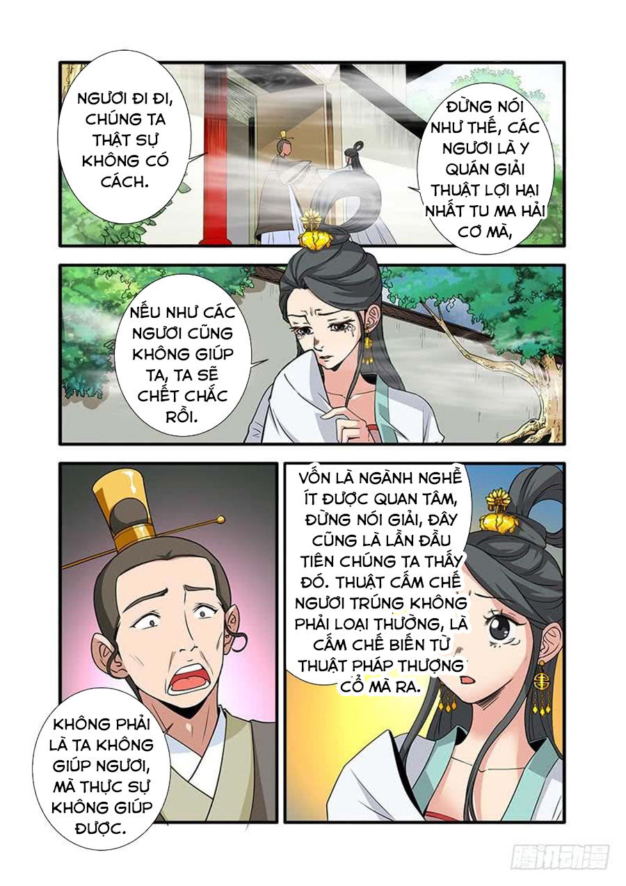 Tiên Nghịch Chapter 127 - Trang 2