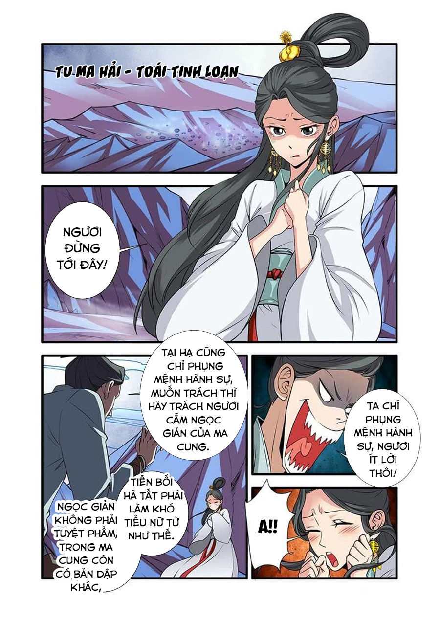 Tiên Nghịch Chapter 127 - Trang 2