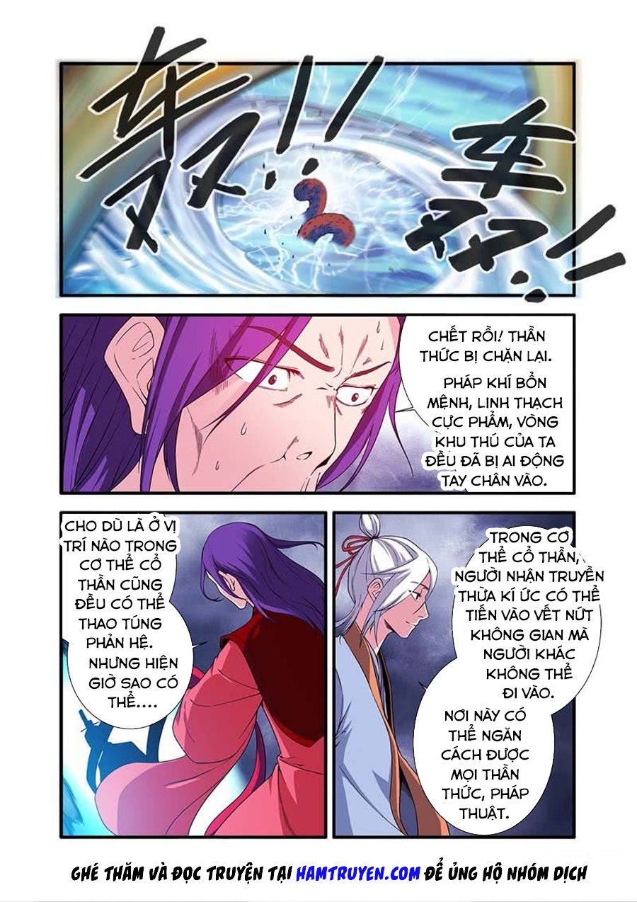 Tiên Nghịch Chapter 126 - Trang 2