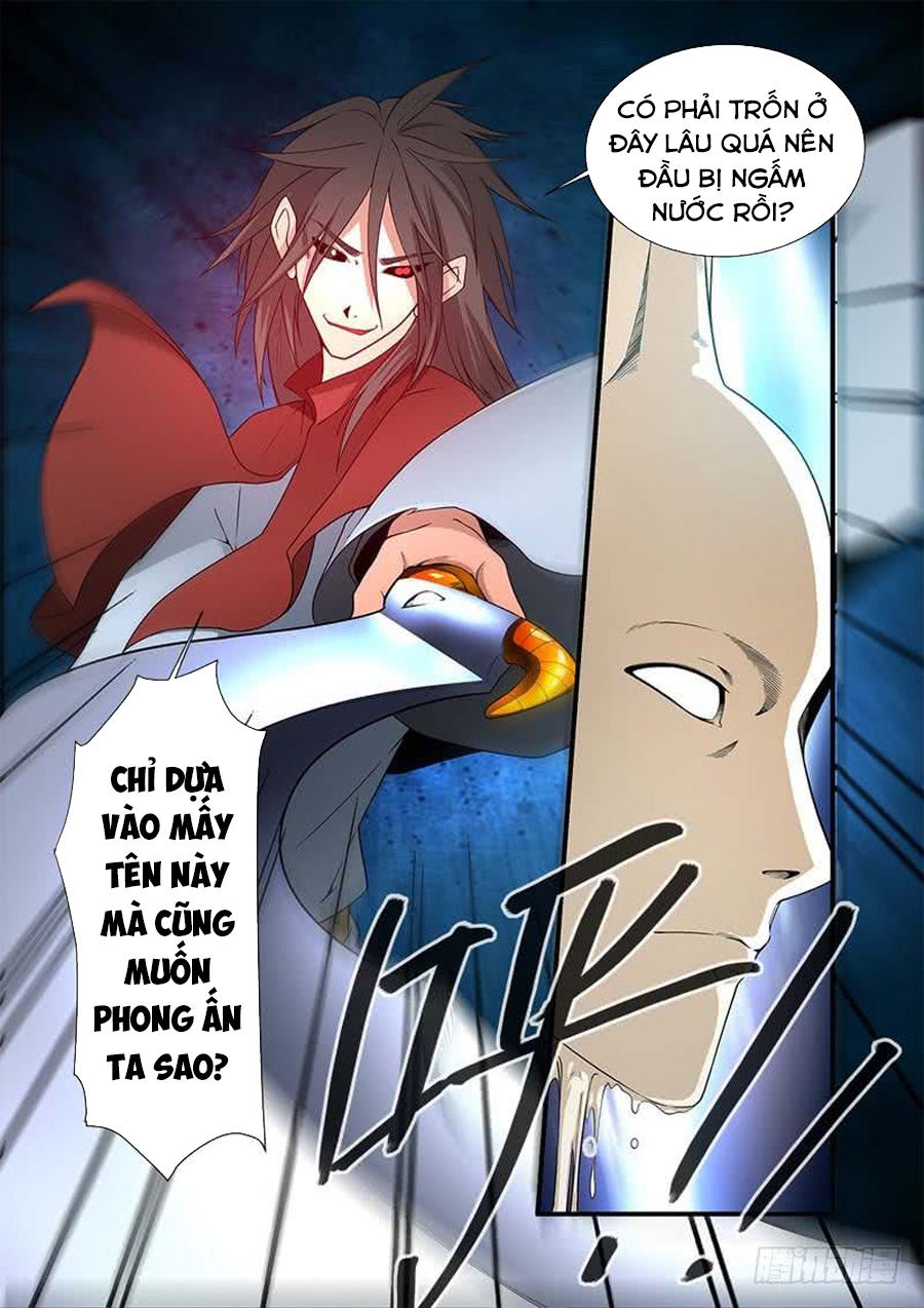 Tiên Nghịch Chapter 126 - Trang 2