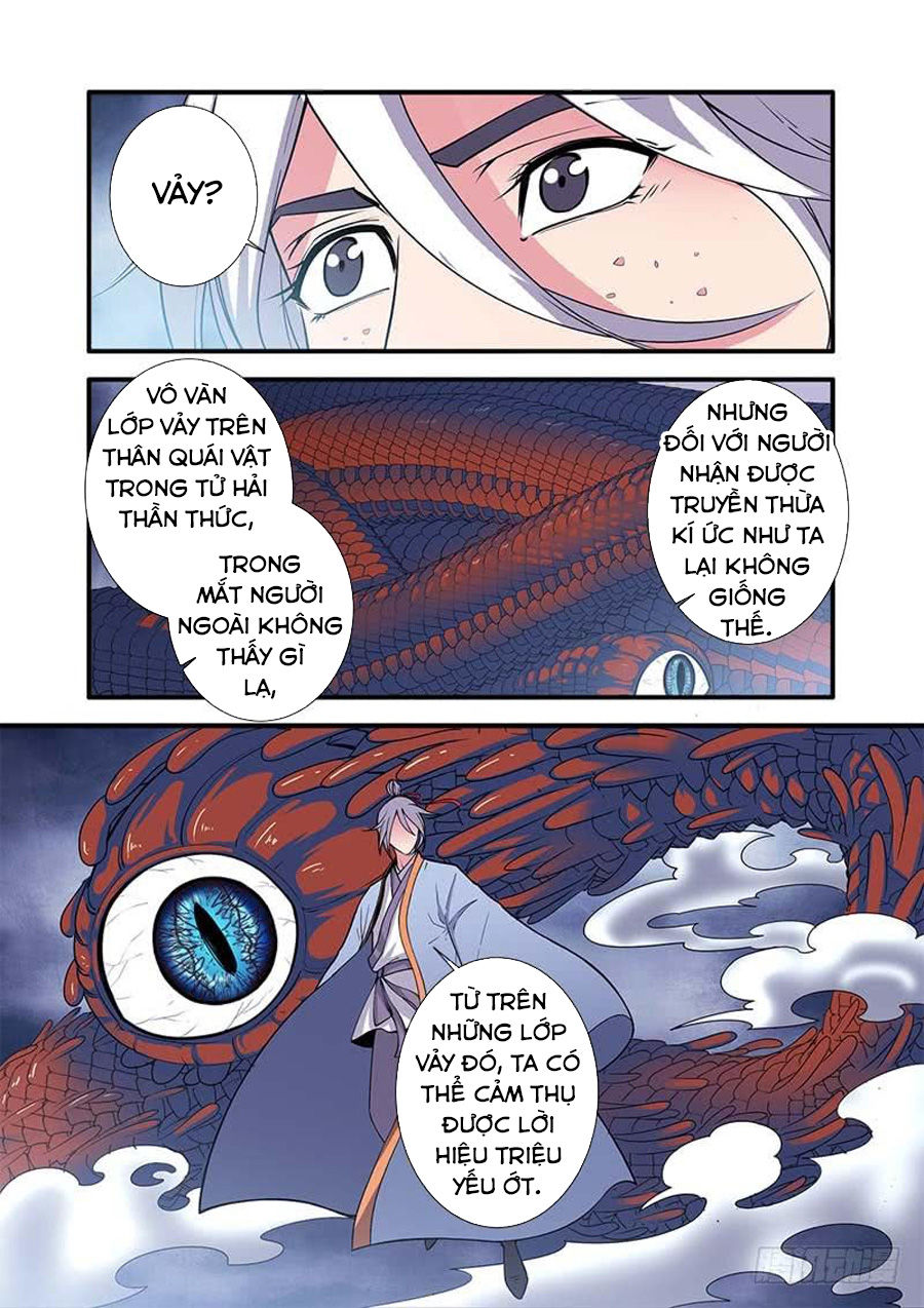 Tiên Nghịch Chapter 126 - Trang 2