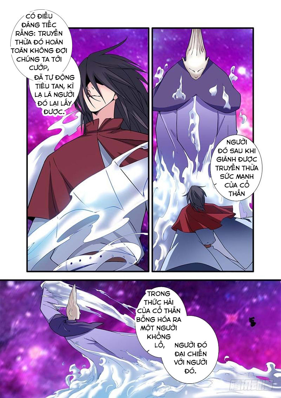 Tiên Nghịch Chapter 123 - Trang 2