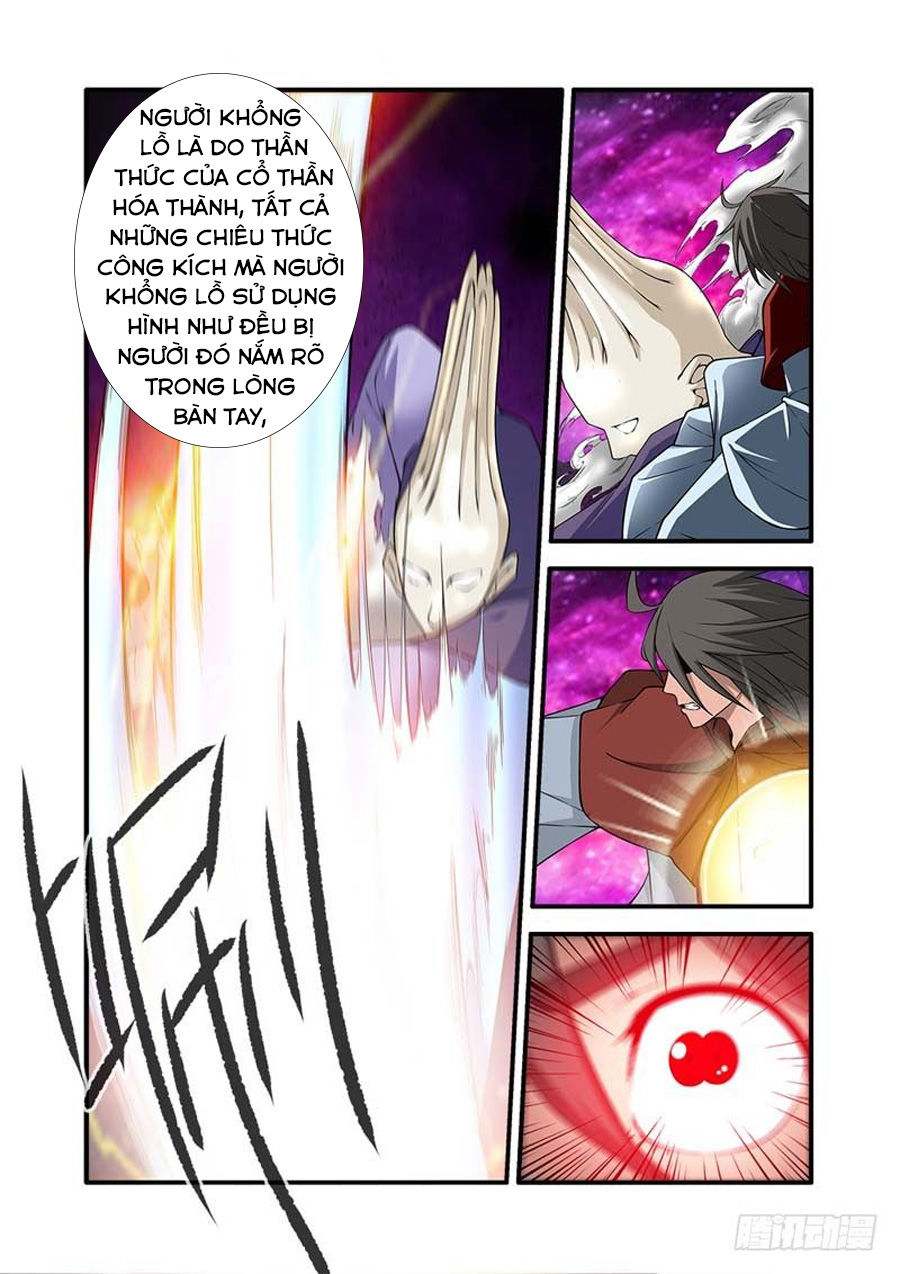 Tiên Nghịch Chapter 123 - Trang 2