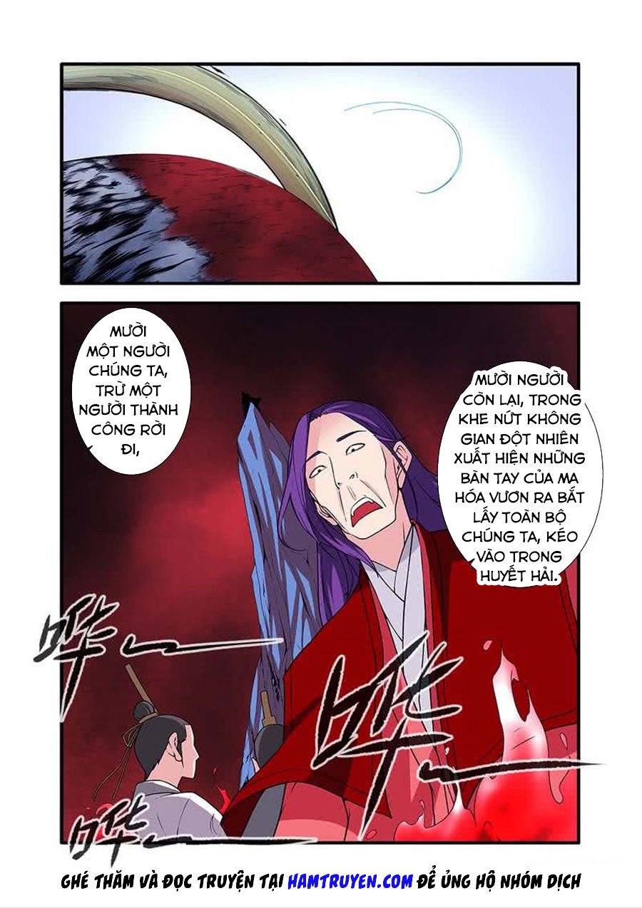 Tiên Nghịch Chapter 123 - Trang 2