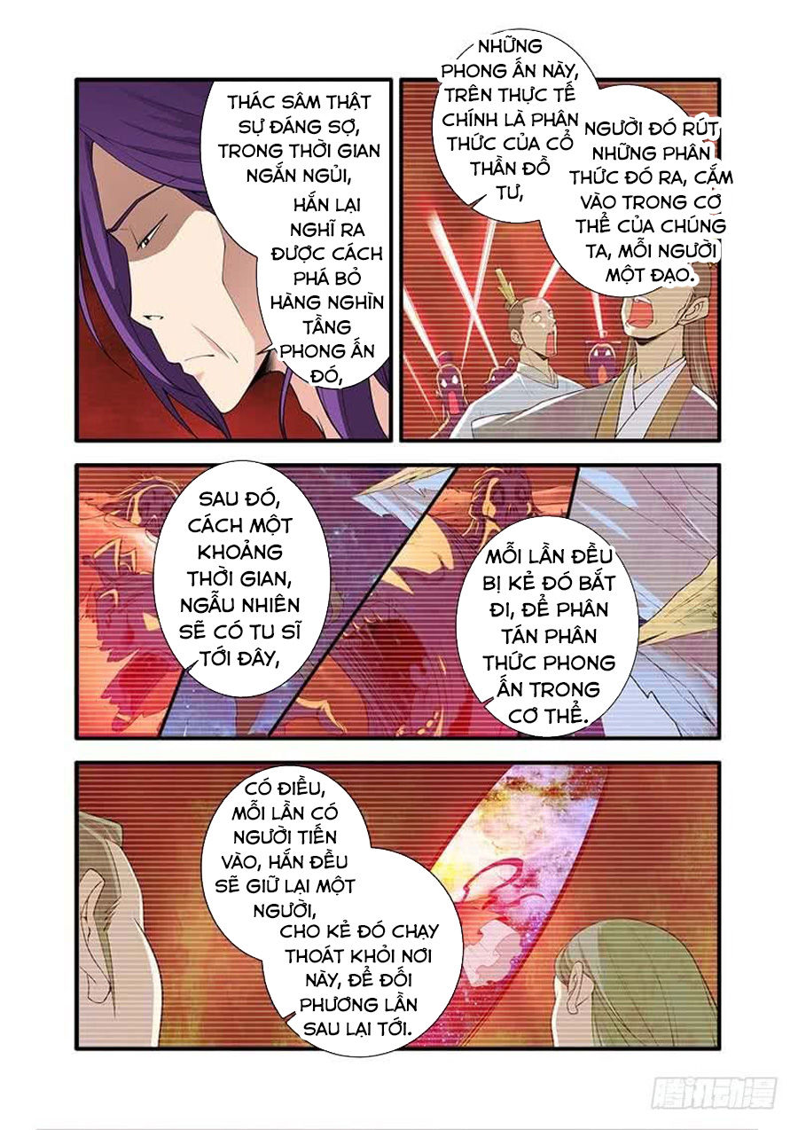 Tiên Nghịch Chapter 123 - Trang 2