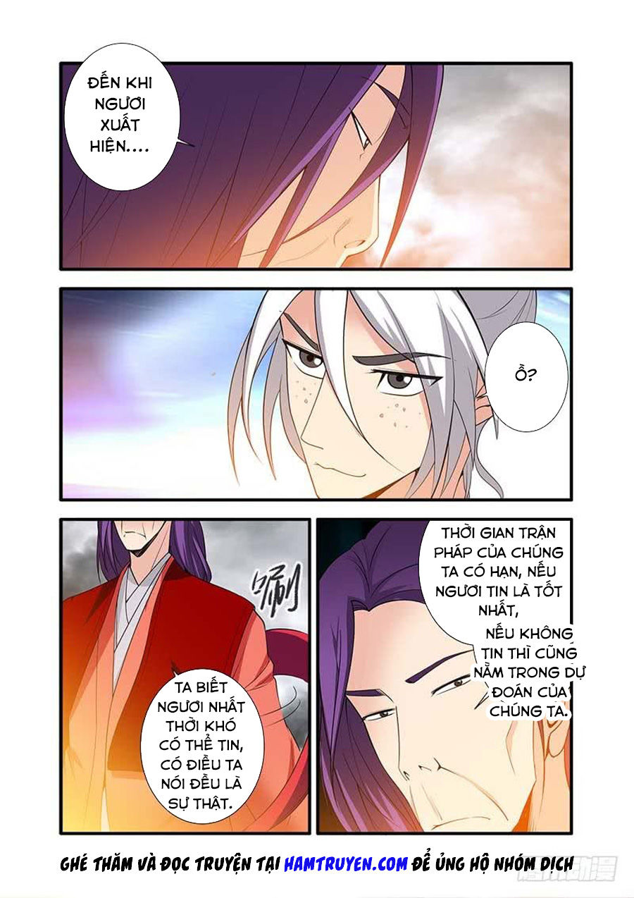 Tiên Nghịch Chapter 123 - Trang 2