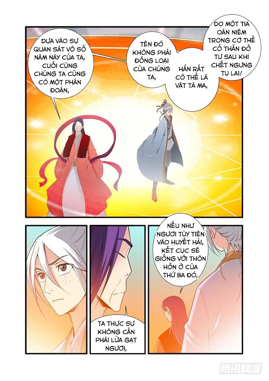 Tiên Nghịch Chapter 123 - Trang 2