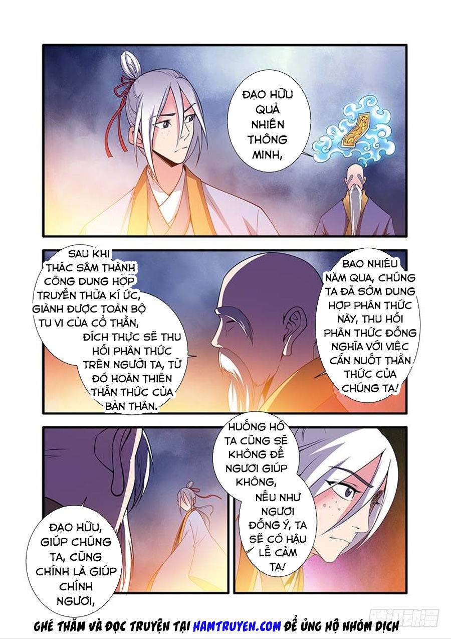 Tiên Nghịch Chapter 123 - Trang 2