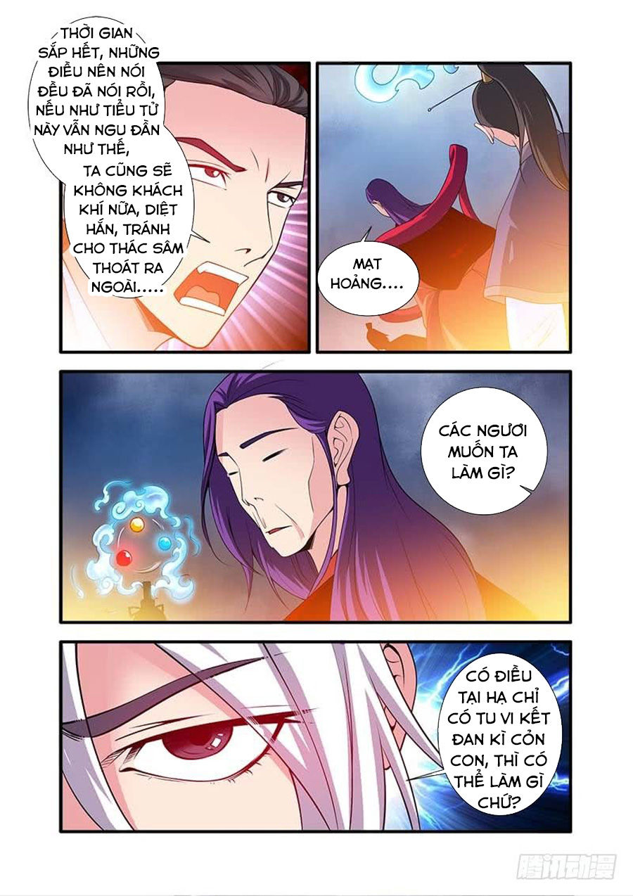 Tiên Nghịch Chapter 123 - Trang 2