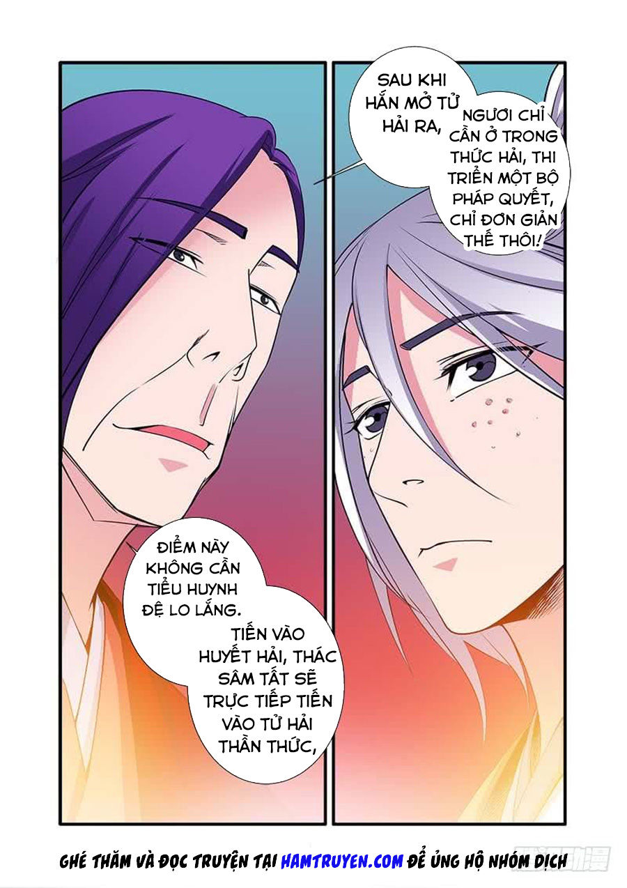 Tiên Nghịch Chapter 123 - Trang 2