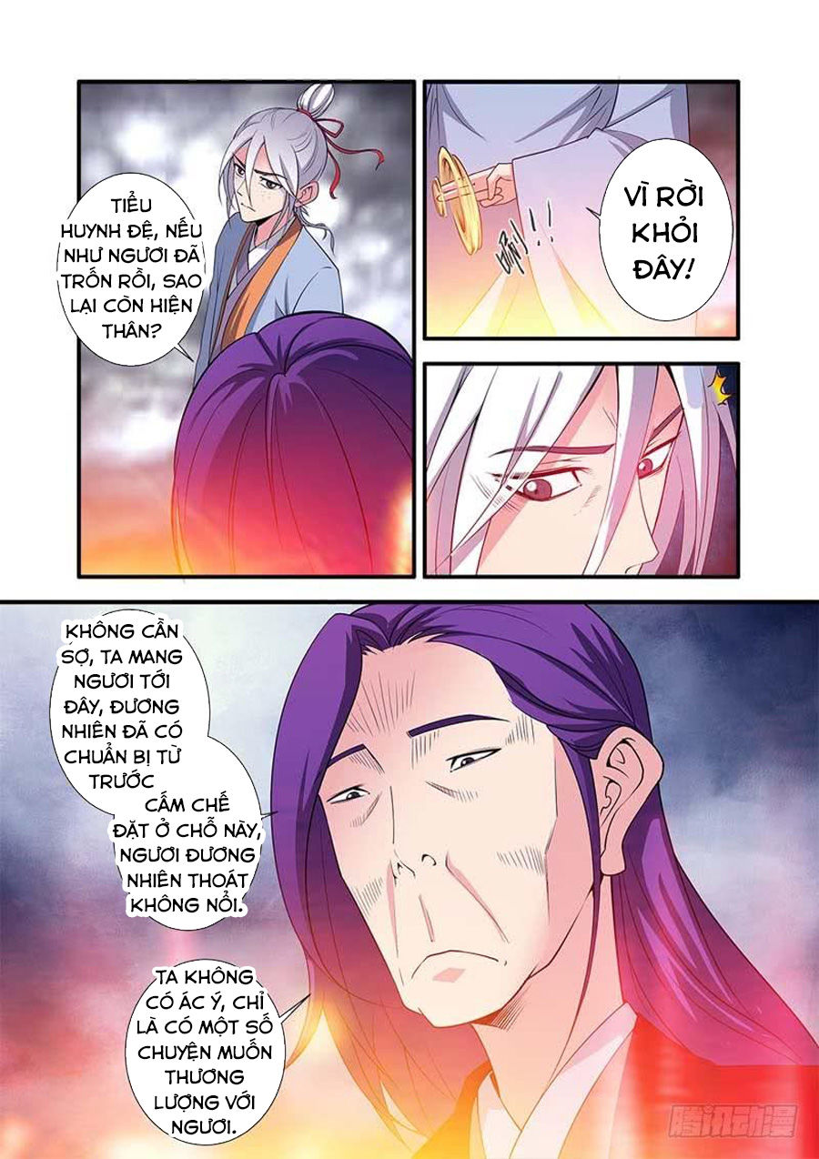 Tiên Nghịch Chapter 123 - Trang 2