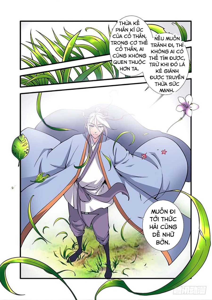 Tiên Nghịch Chapter 121 - Trang 2