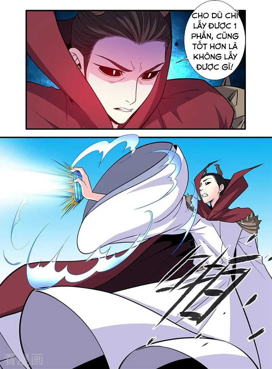 Tiên Nghịch Chapter 120 - Trang 2