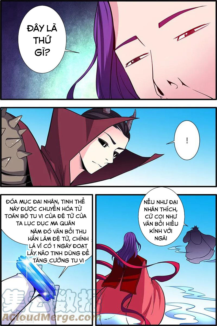 Tiên Nghịch Chapter 120 - Trang 2