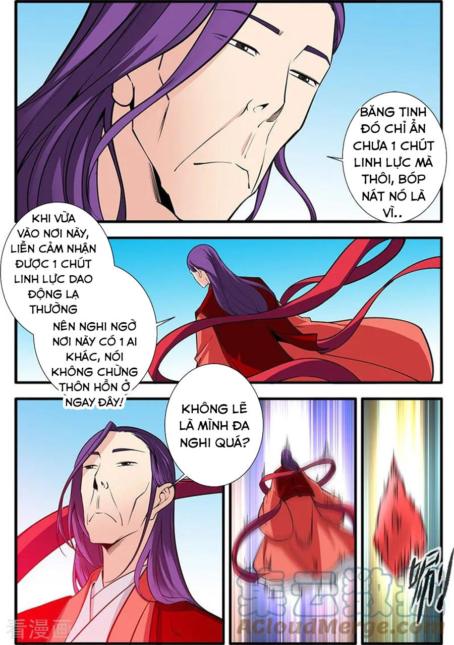 Tiên Nghịch Chapter 120 - Trang 2