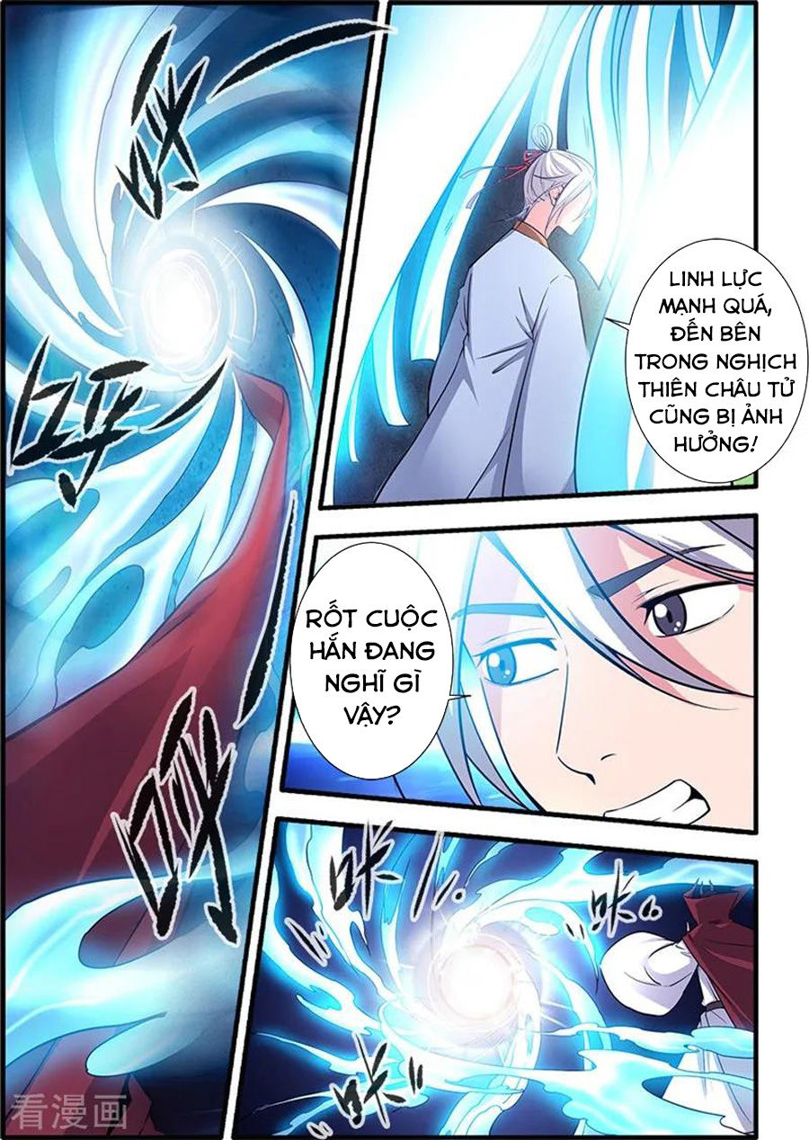 Tiên Nghịch Chapter 120 - Trang 2