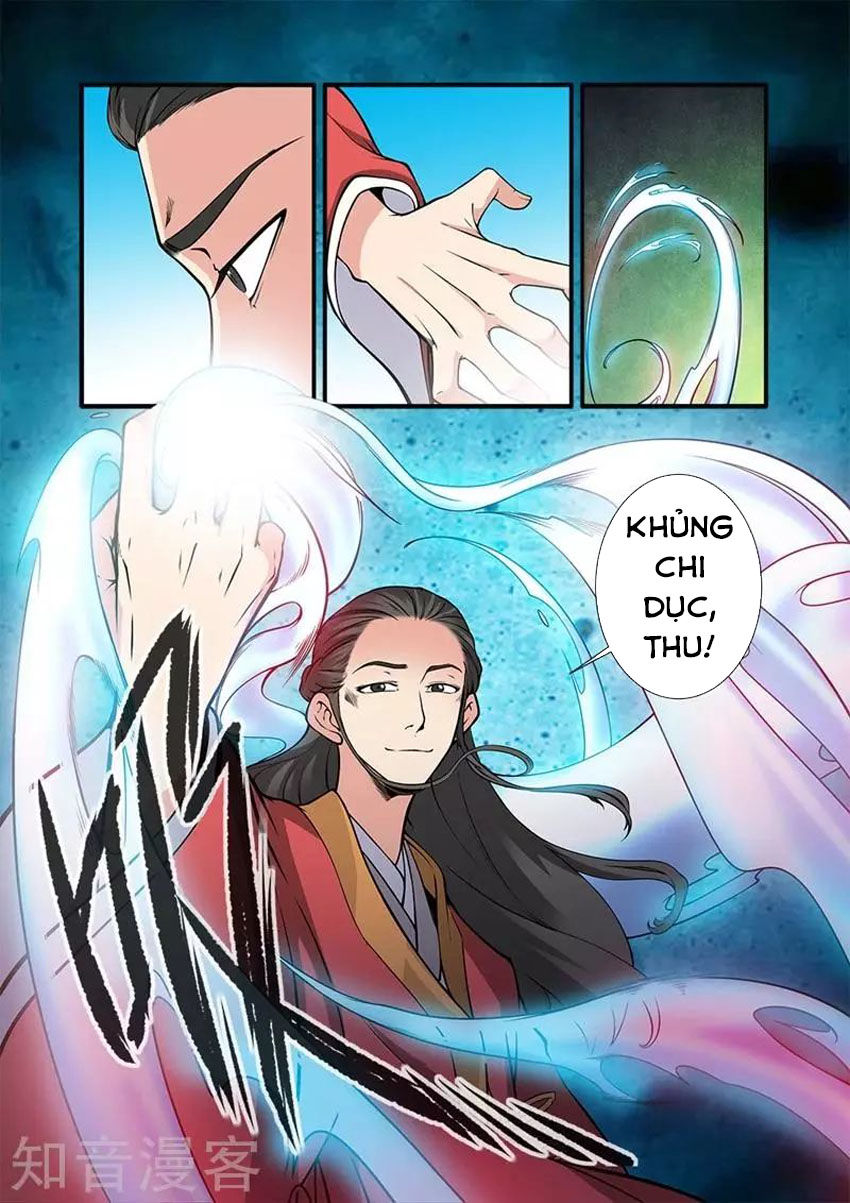 Tiên Nghịch Chapter 119 - Trang 2