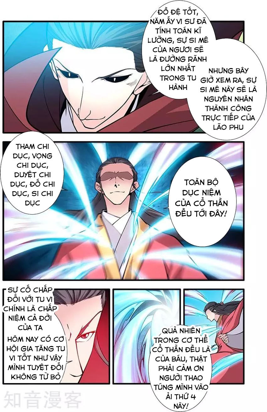 Tiên Nghịch Chapter 119 - Trang 2