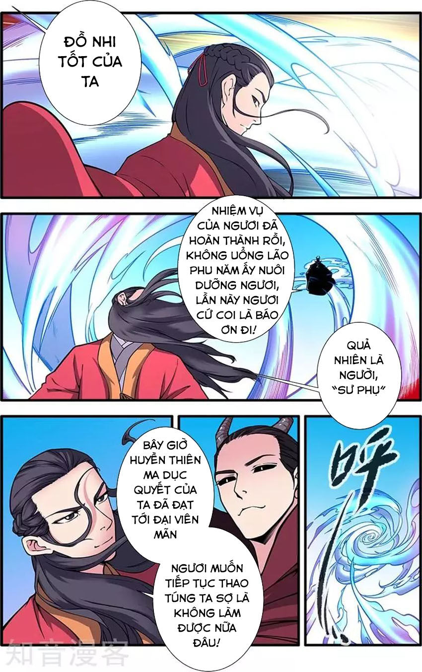 Tiên Nghịch Chapter 119 - Trang 2