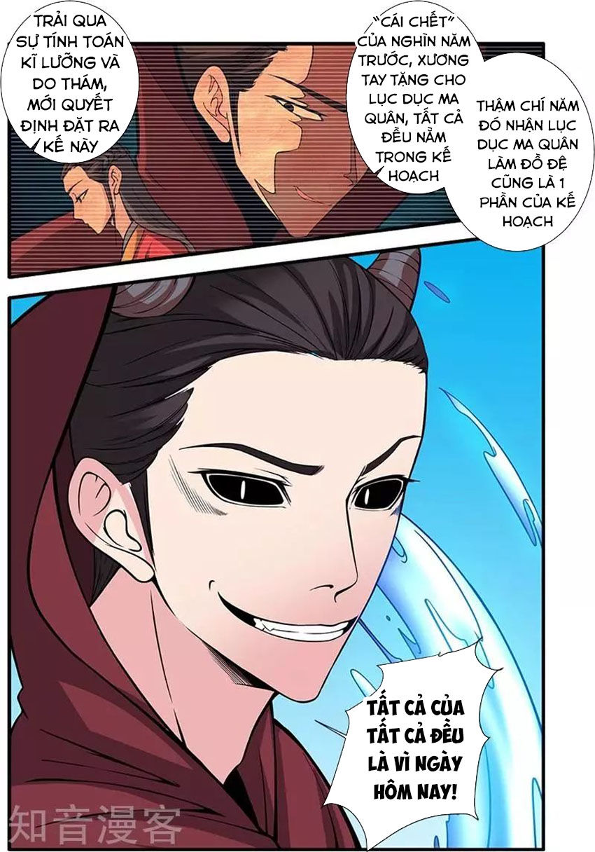 Tiên Nghịch Chapter 119 - Trang 2