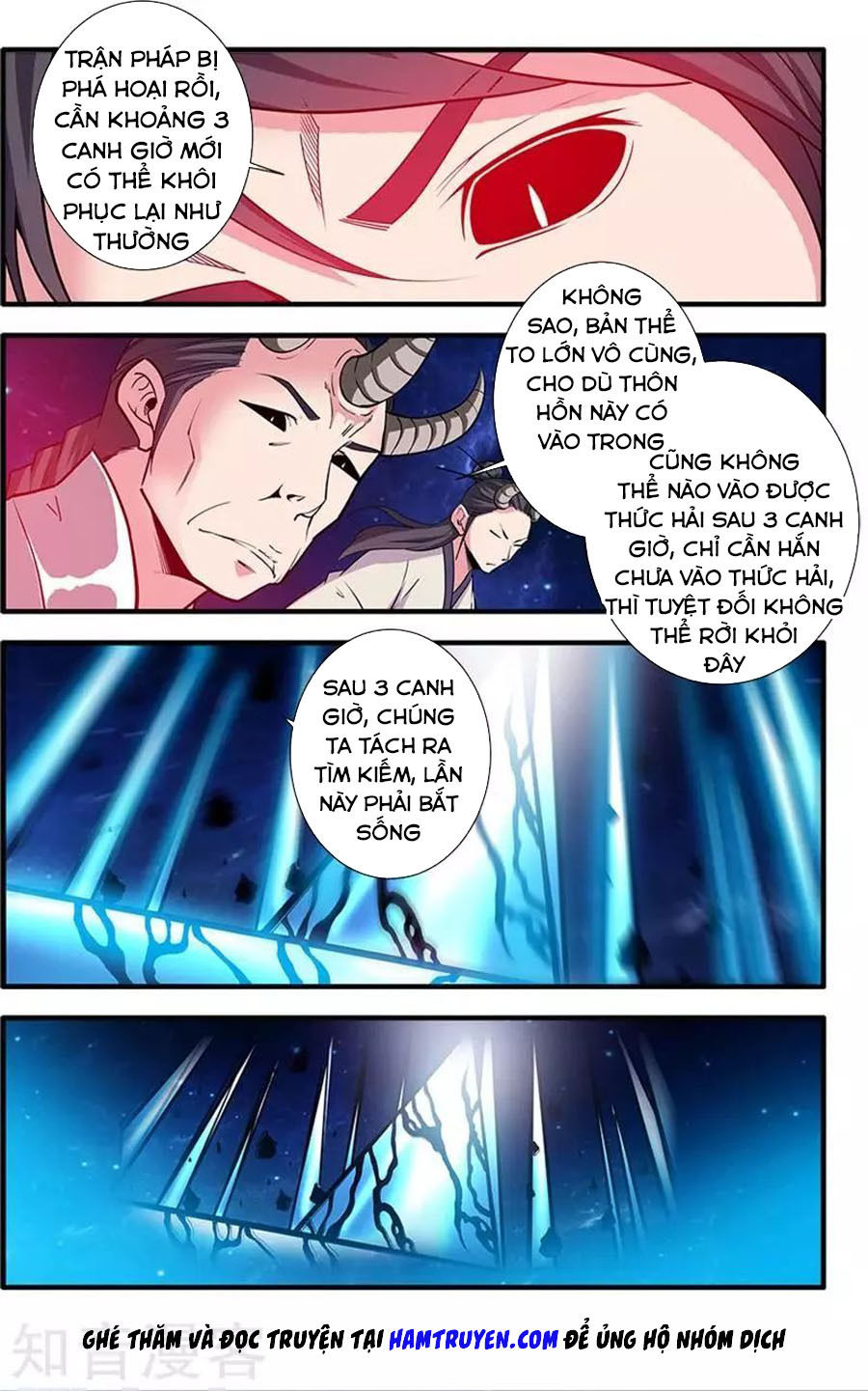 Tiên Nghịch Chapter 118 - Trang 2