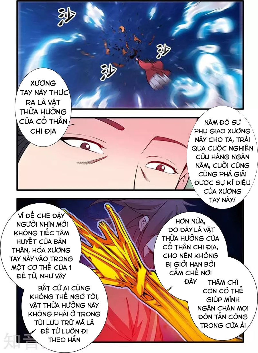 Tiên Nghịch Chapter 118 - Trang 2