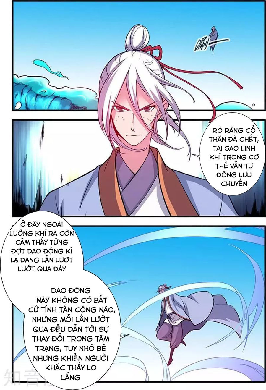 Tiên Nghịch Chapter 118 - Trang 2