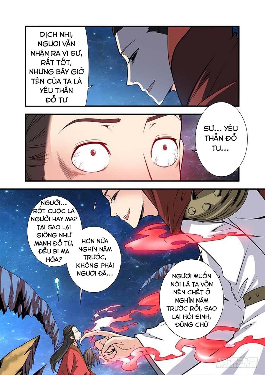 Tiên Nghịch Chapter 117 - Trang 2