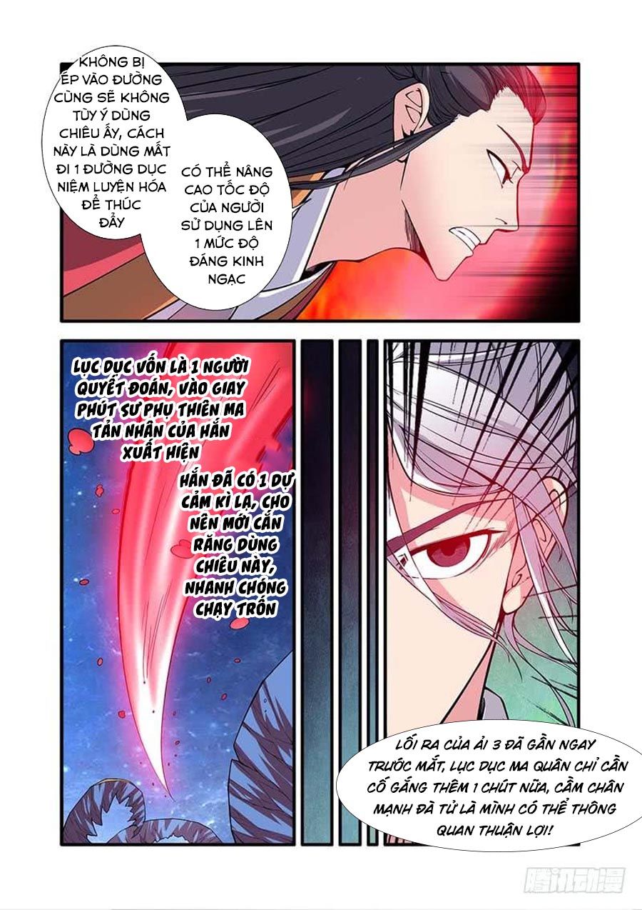 Tiên Nghịch Chapter 117 - Trang 2