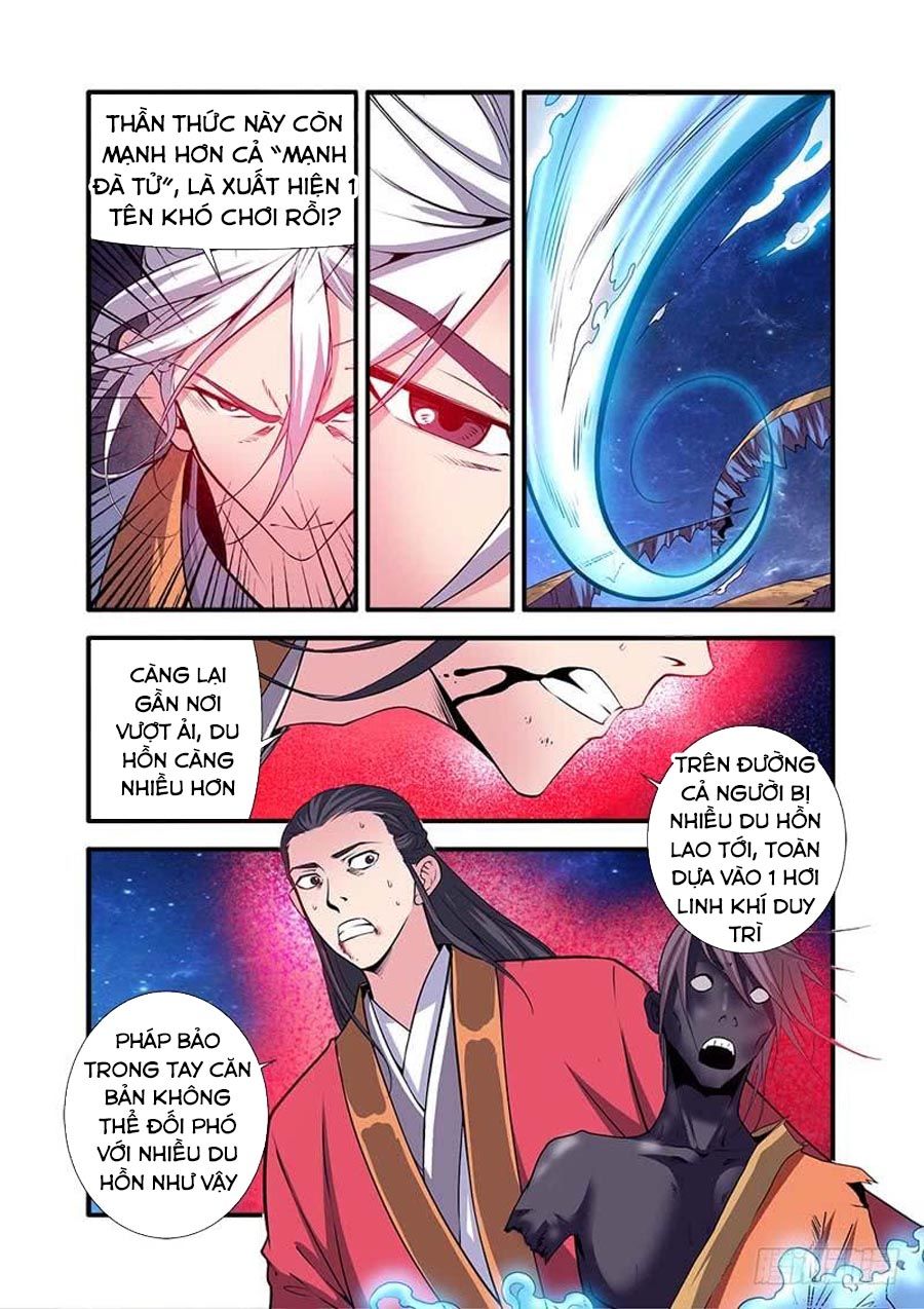 Tiên Nghịch Chapter 117 - Trang 2