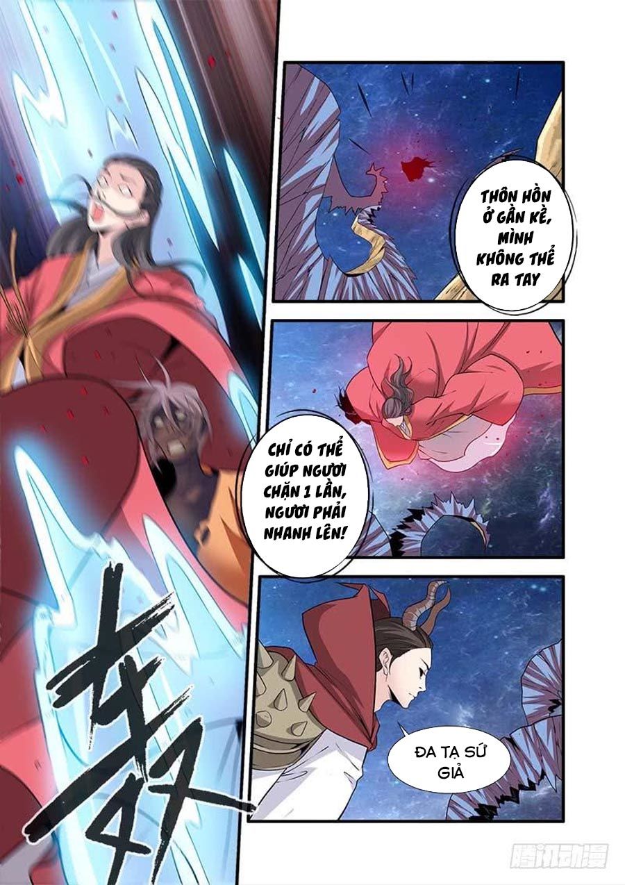 Tiên Nghịch Chapter 117 - Trang 2