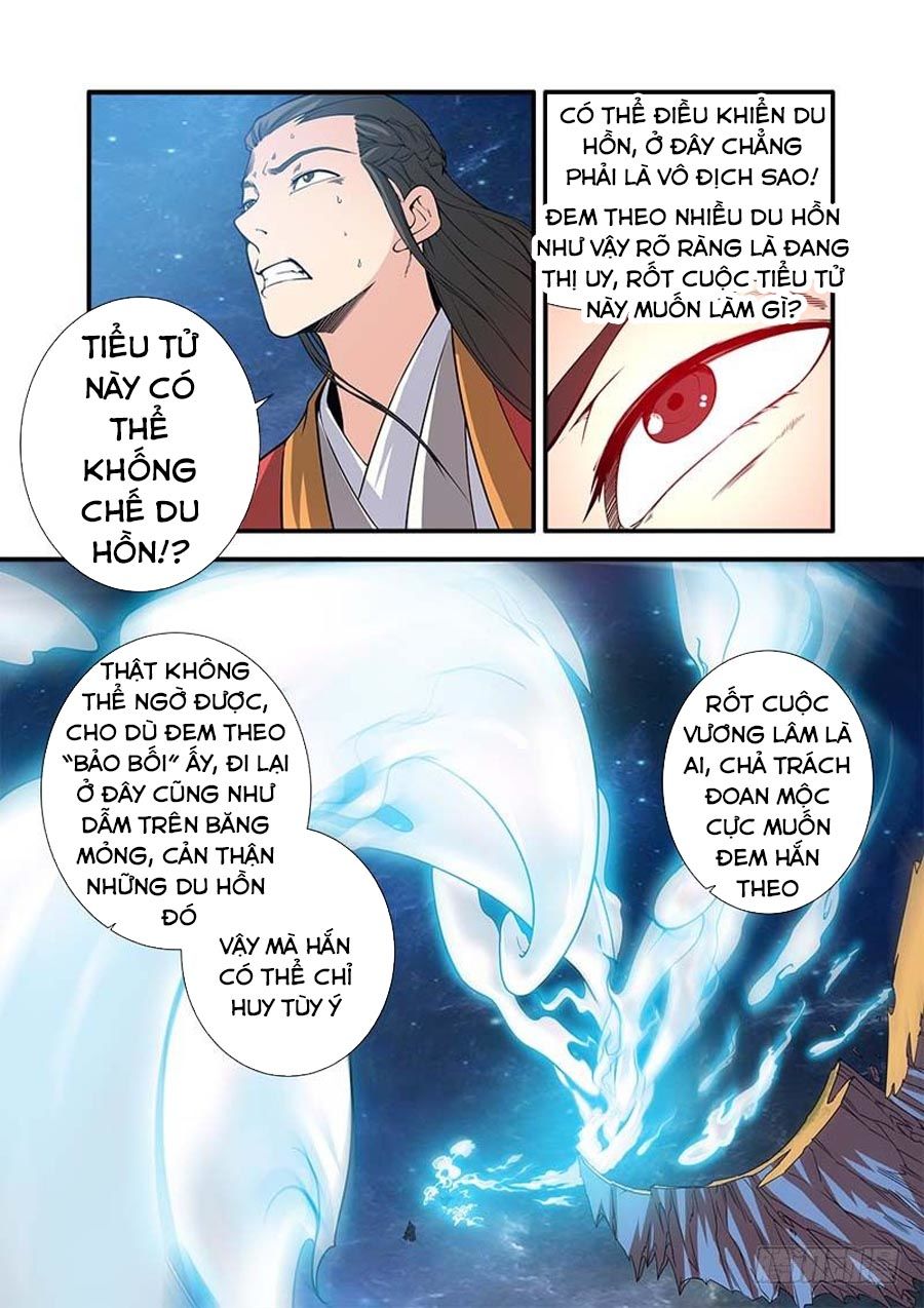 Tiên Nghịch Chapter 117 - Trang 2