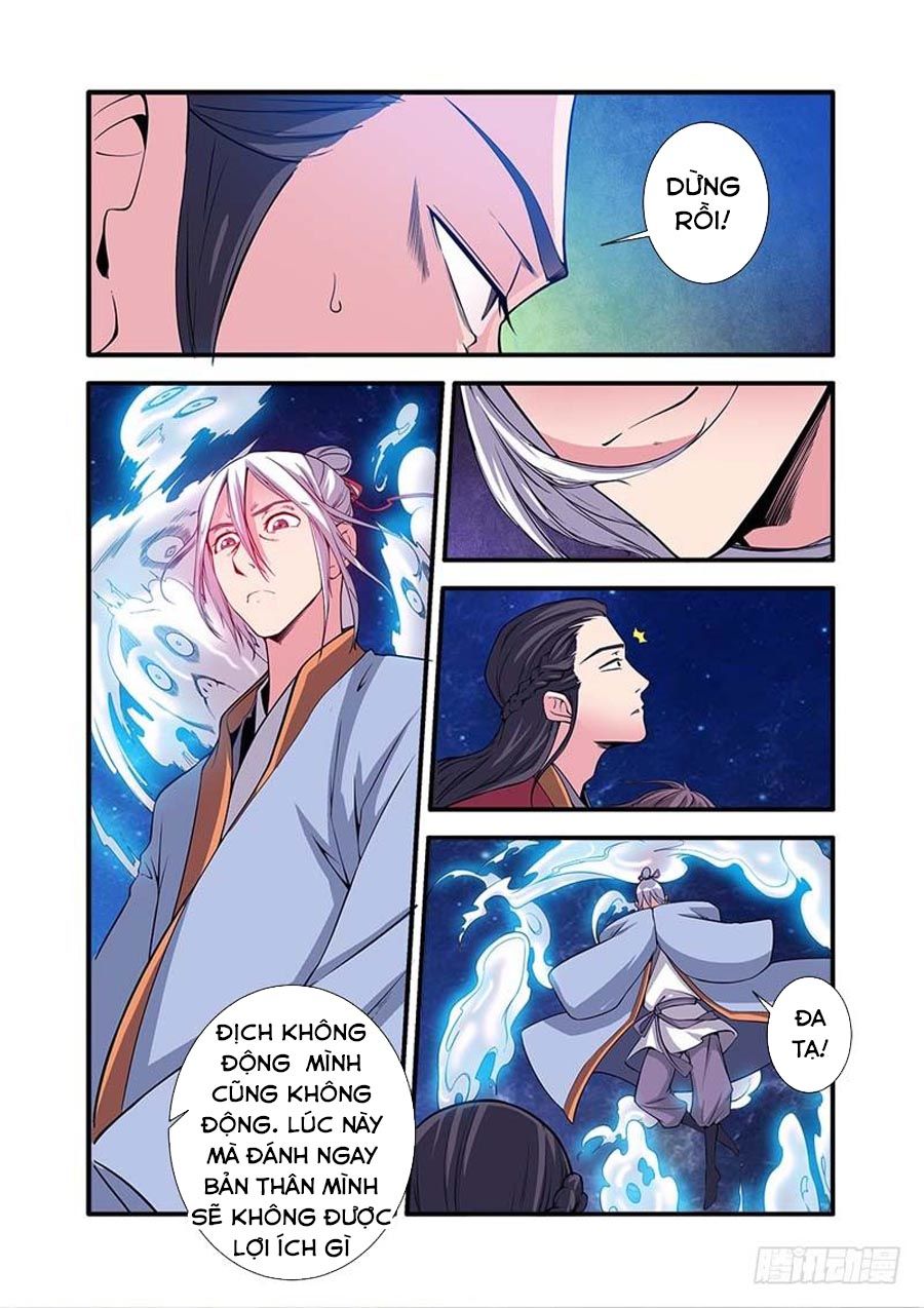 Tiên Nghịch Chapter 117 - Trang 2