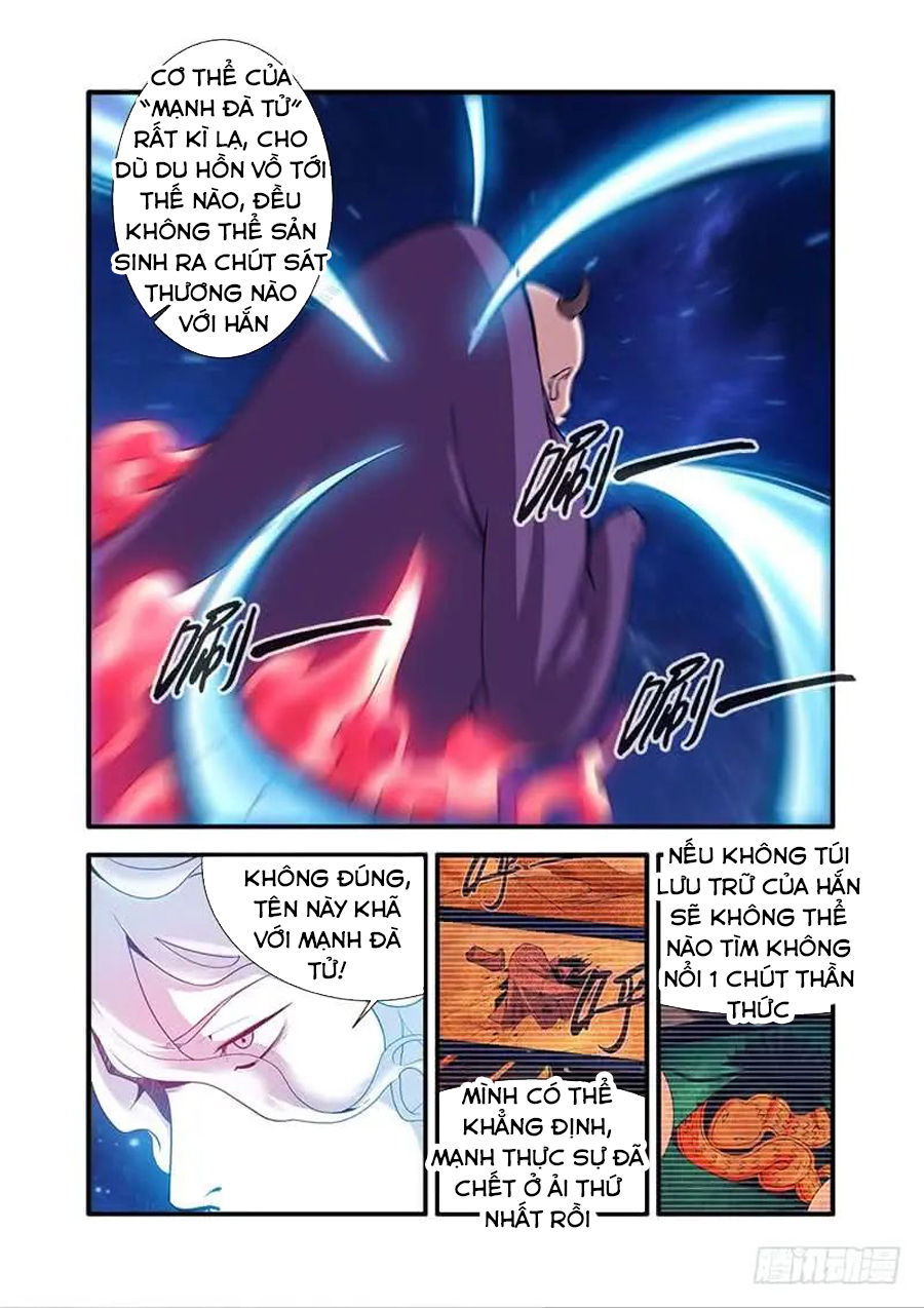 Tiên Nghịch Chapter 116 - Trang 2