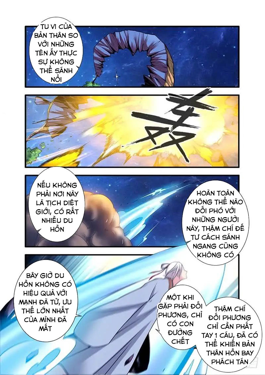 Tiên Nghịch Chapter 116 - Trang 2