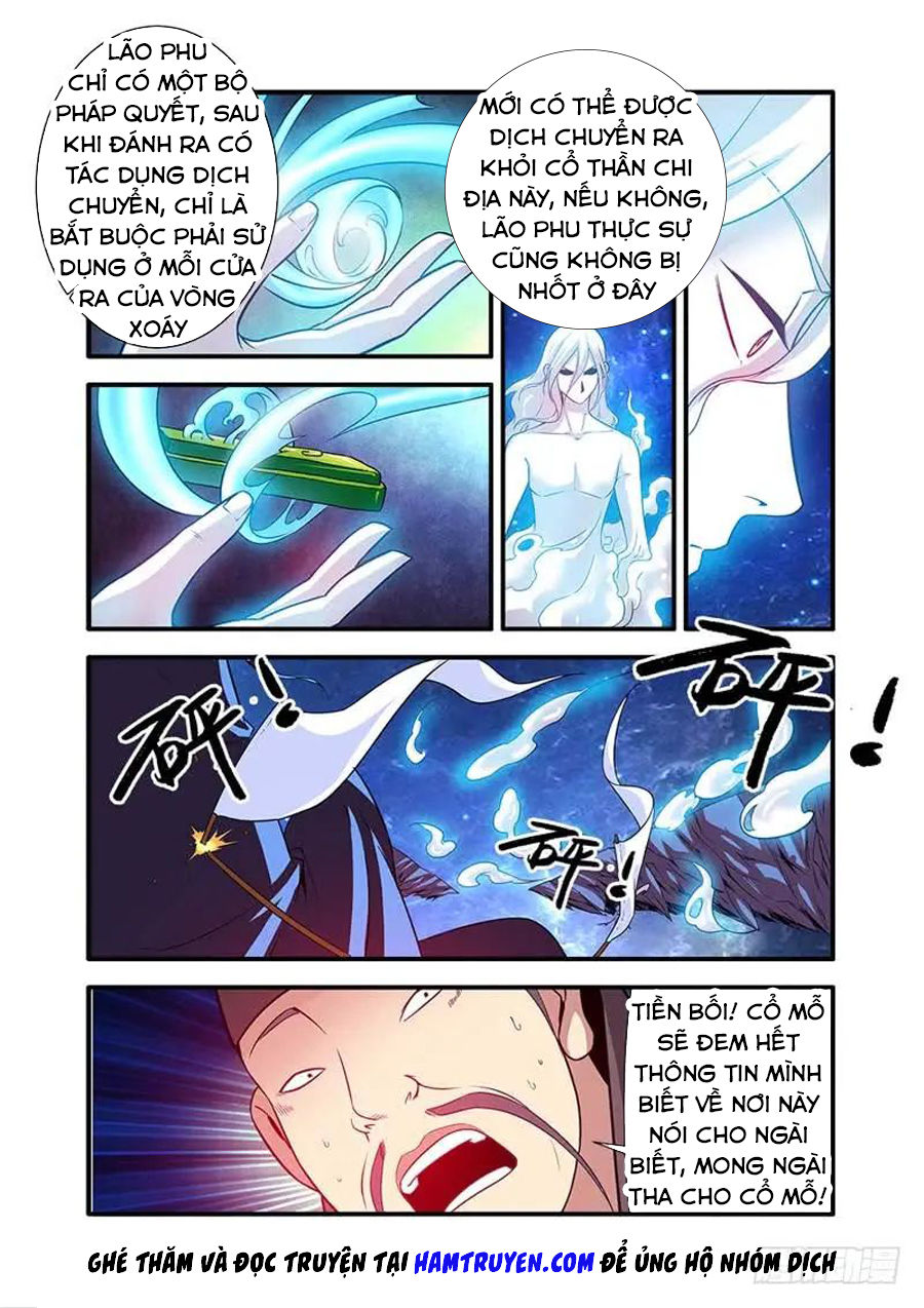 Tiên Nghịch Chapter 116 - Trang 2