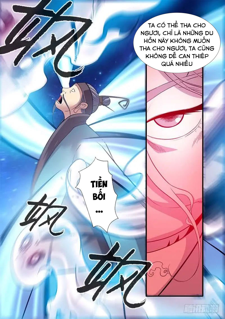 Tiên Nghịch Chapter 116 - Trang 2