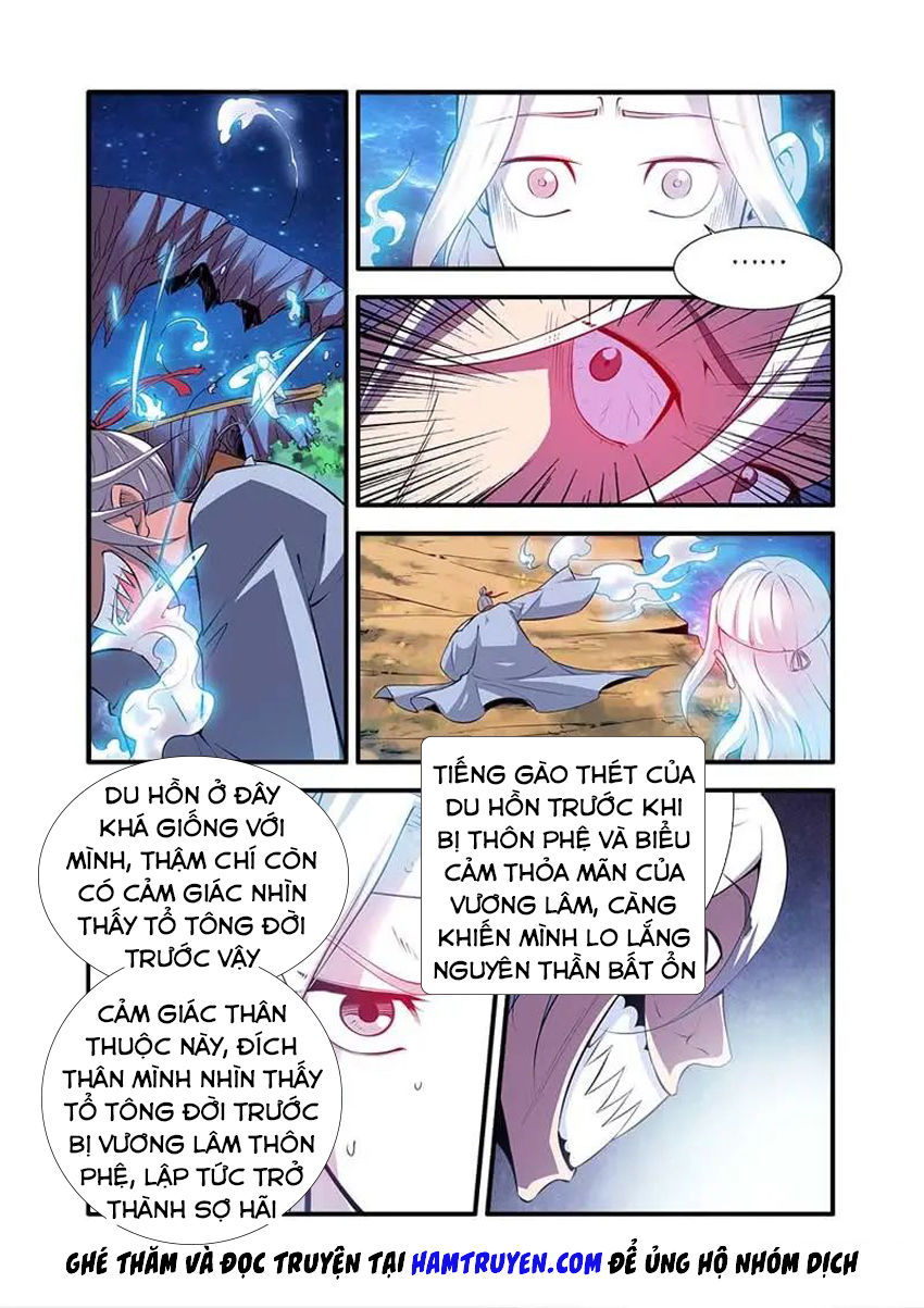 Tiên Nghịch Chapter 115 - Trang 2