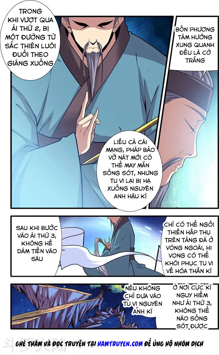 Tiên Nghịch Chapter 115 - Trang 2