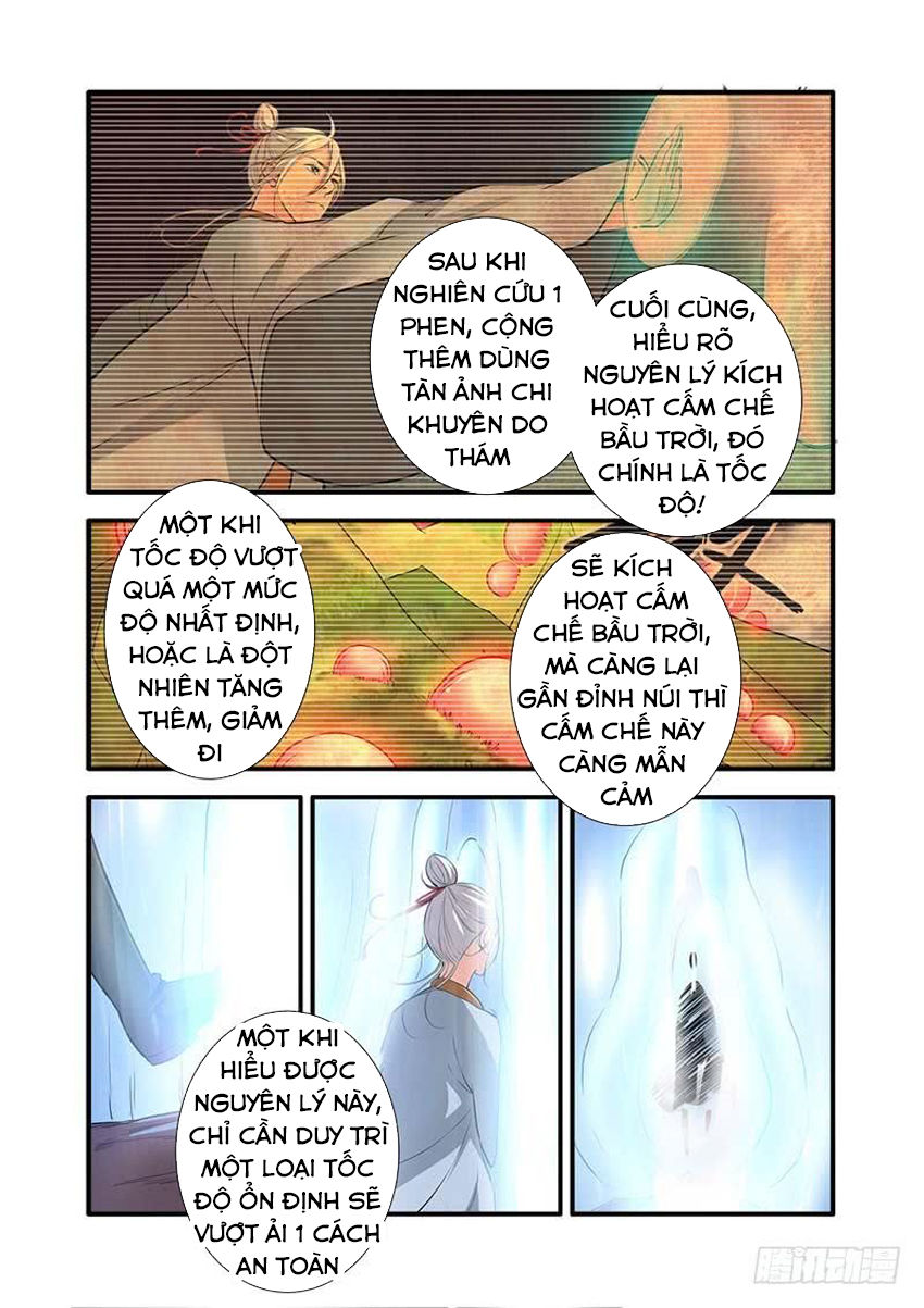 Tiên Nghịch Chapter 114 - Trang 2