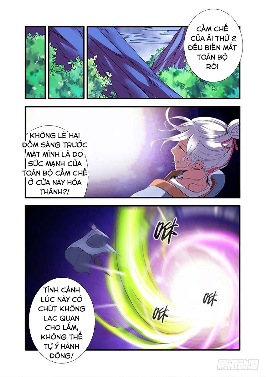 Tiên Nghịch Chapter 114 - Trang 2