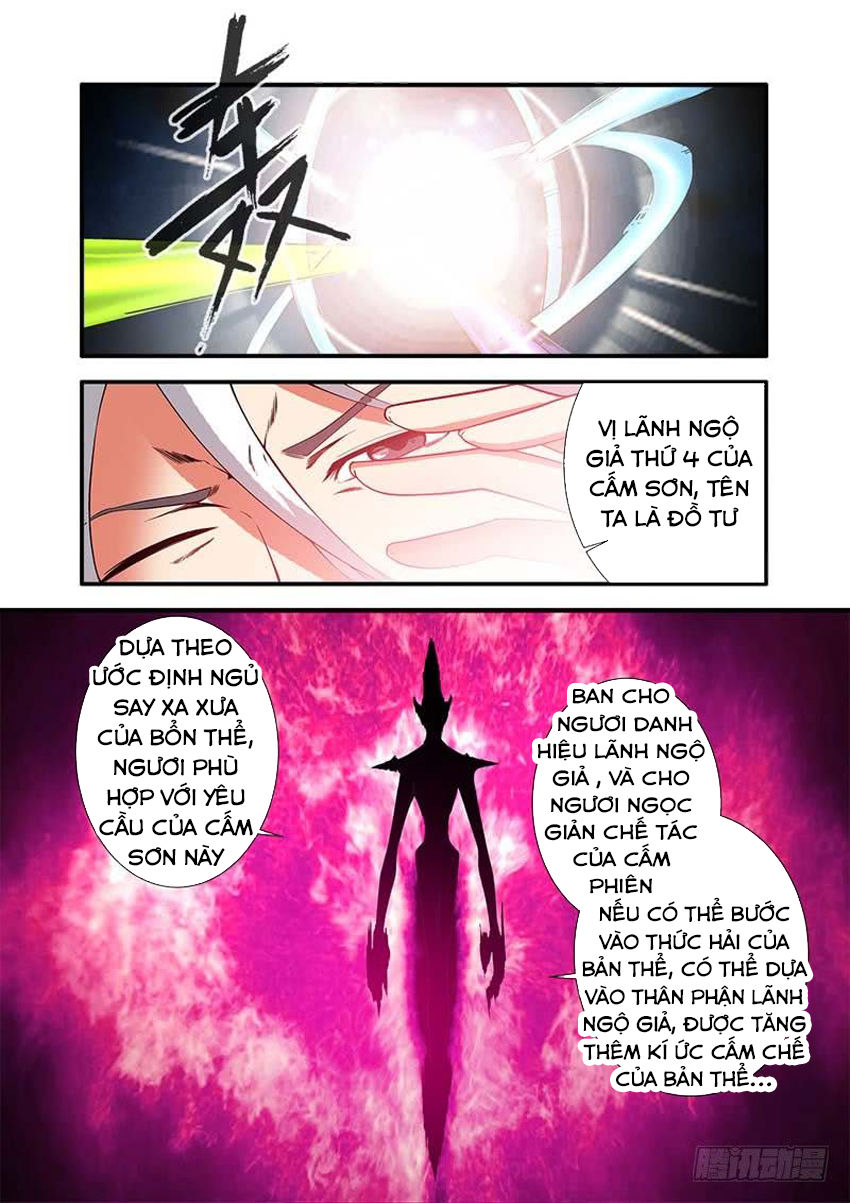 Tiên Nghịch Chapter 114 - Trang 2