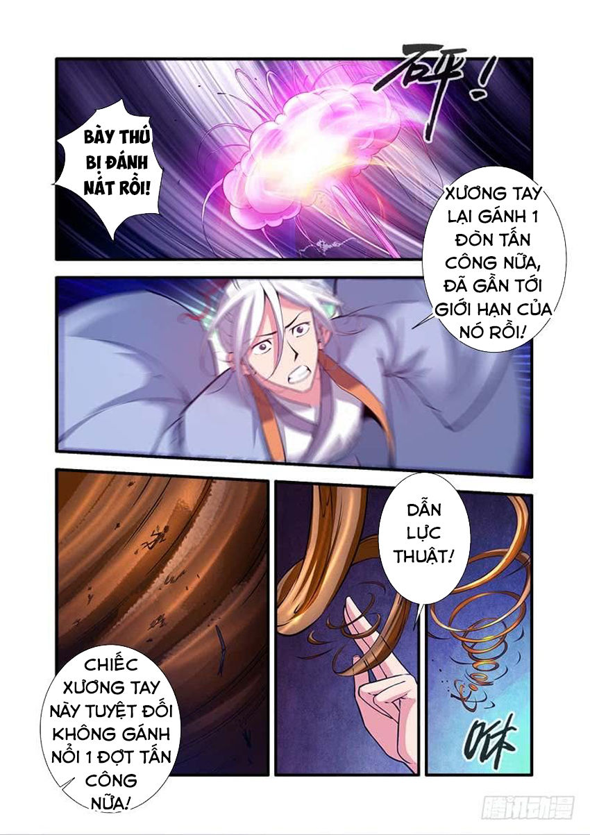 Tiên Nghịch Chapter 114 - Trang 2