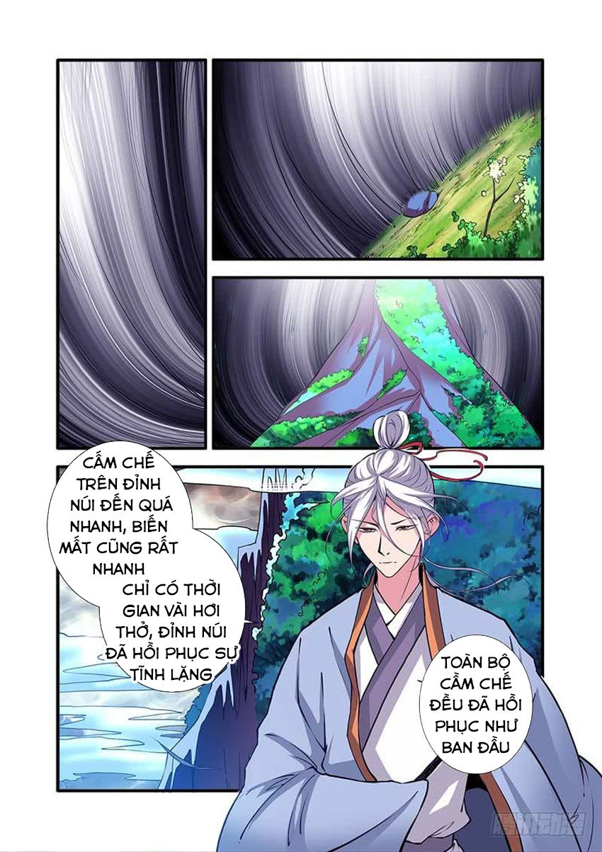 Tiên Nghịch Chapter 114 - Trang 2