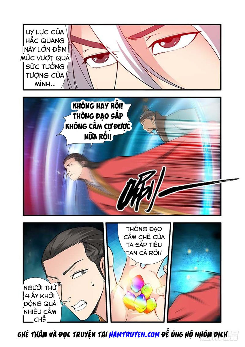 Tiên Nghịch Chapter 113 - Trang 2