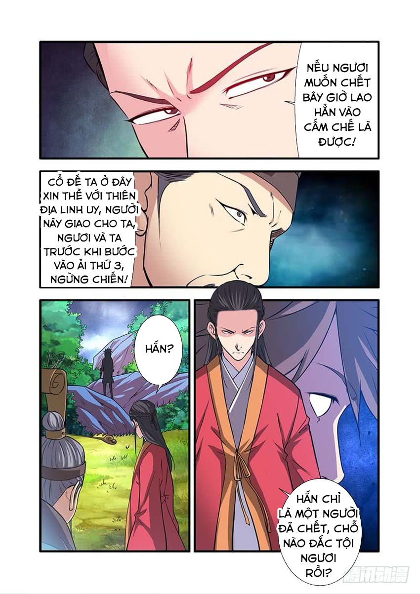 Tiên Nghịch Chapter 113 - Trang 2