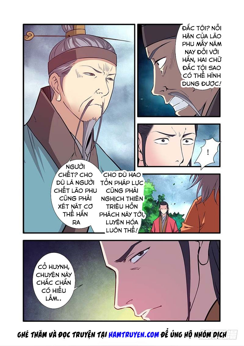 Tiên Nghịch Chapter 113 - Trang 2