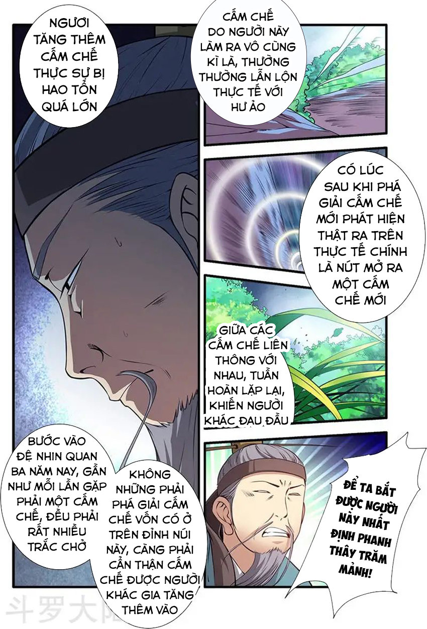 Tiên Nghịch Chapter 112 - Trang 2